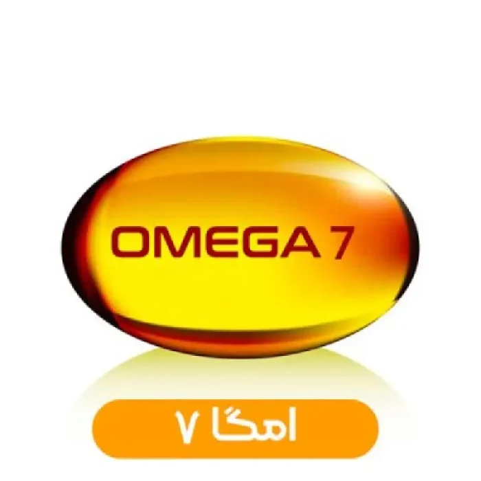 امگا ۷ (Omega 7)