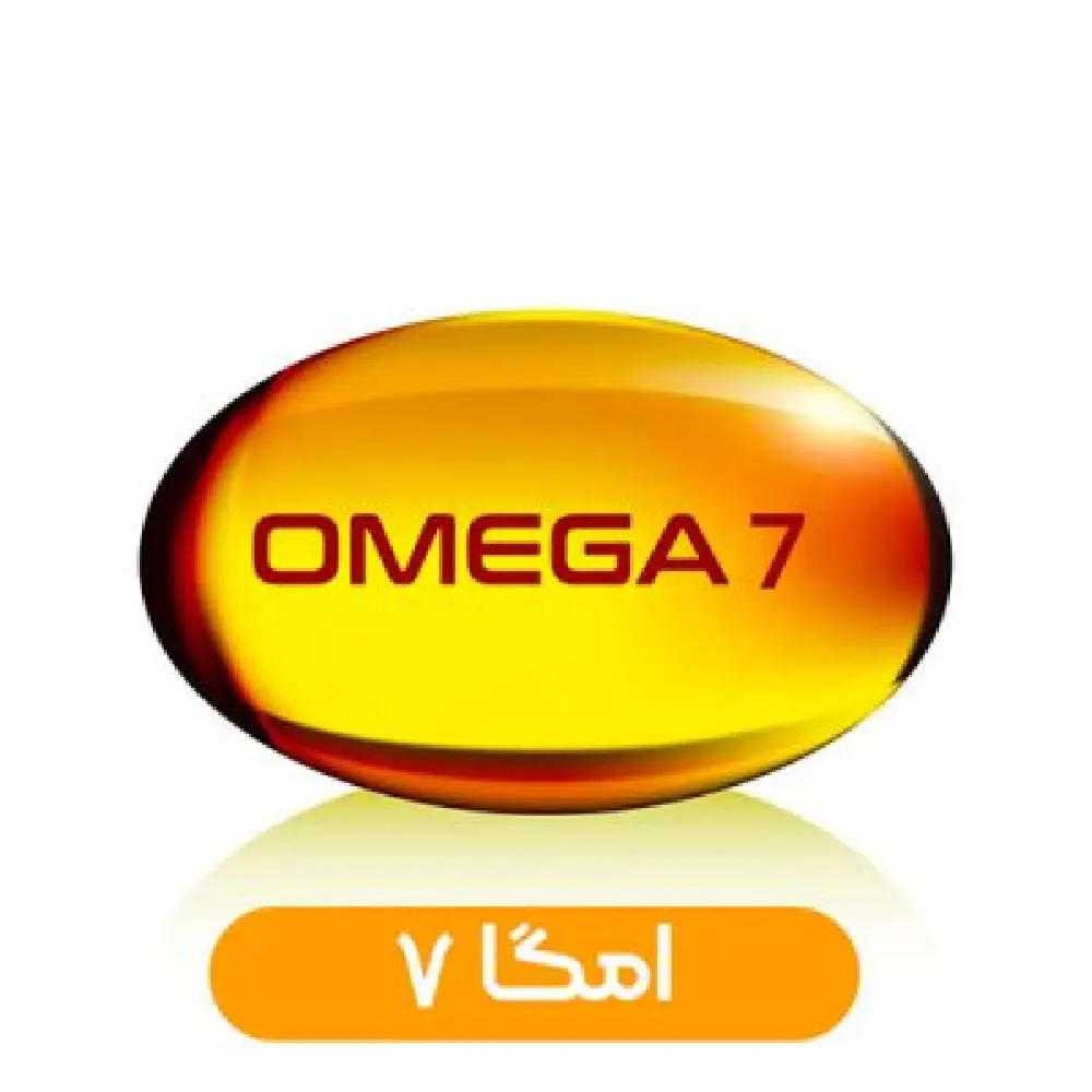 امگا۷ omega7